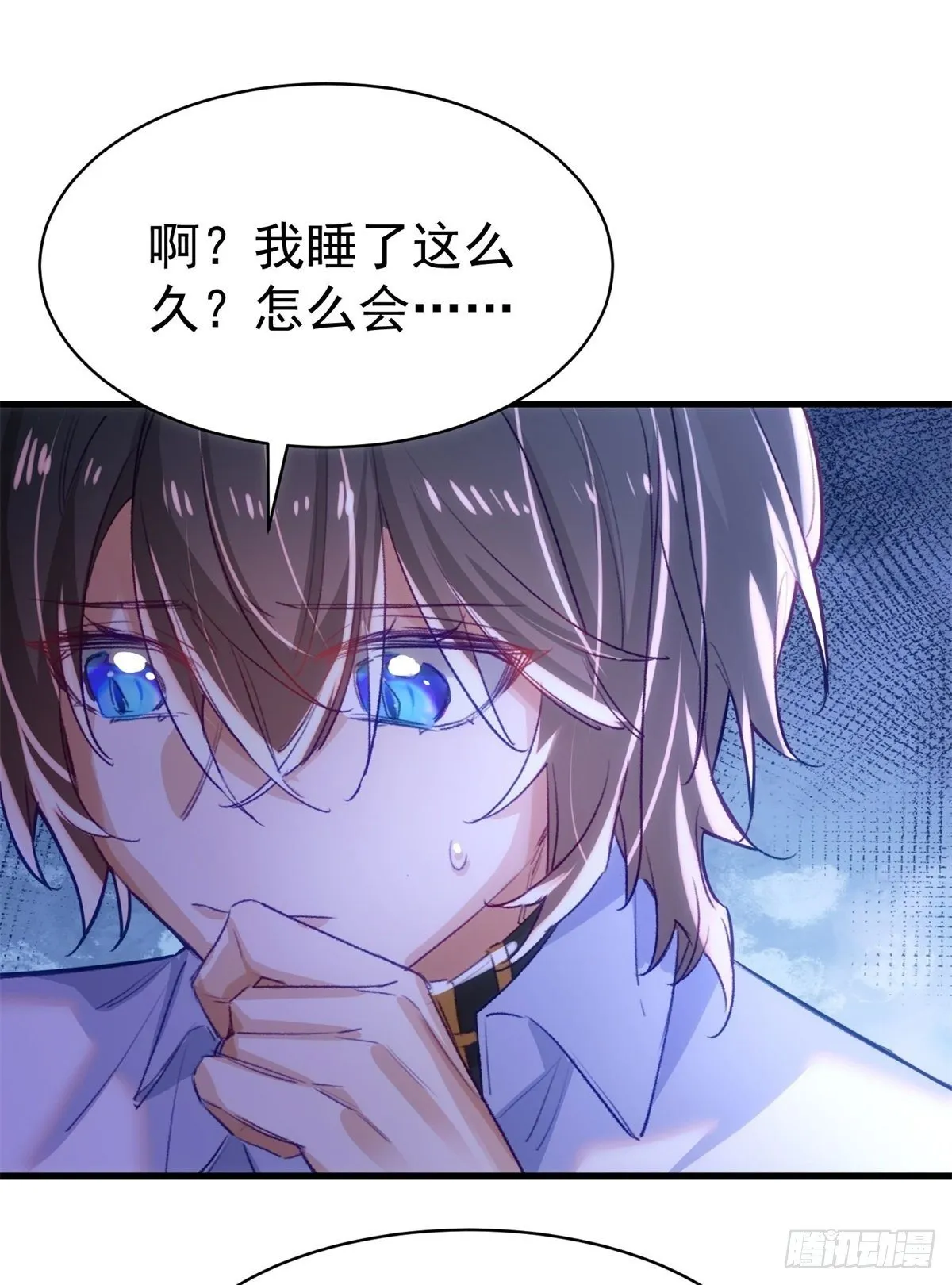 6-吸引力 第17页