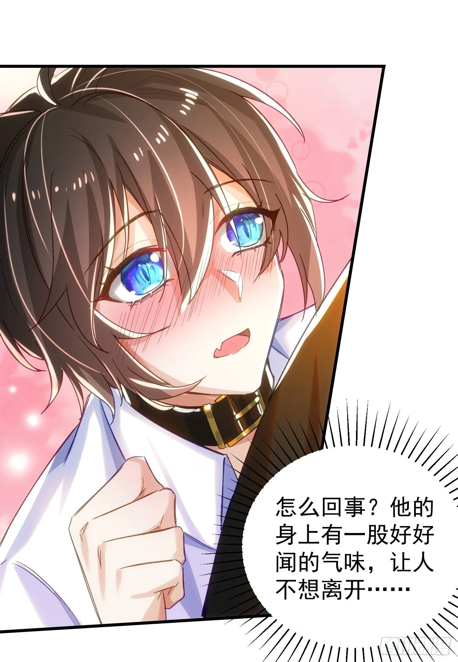 12-影响 第28页