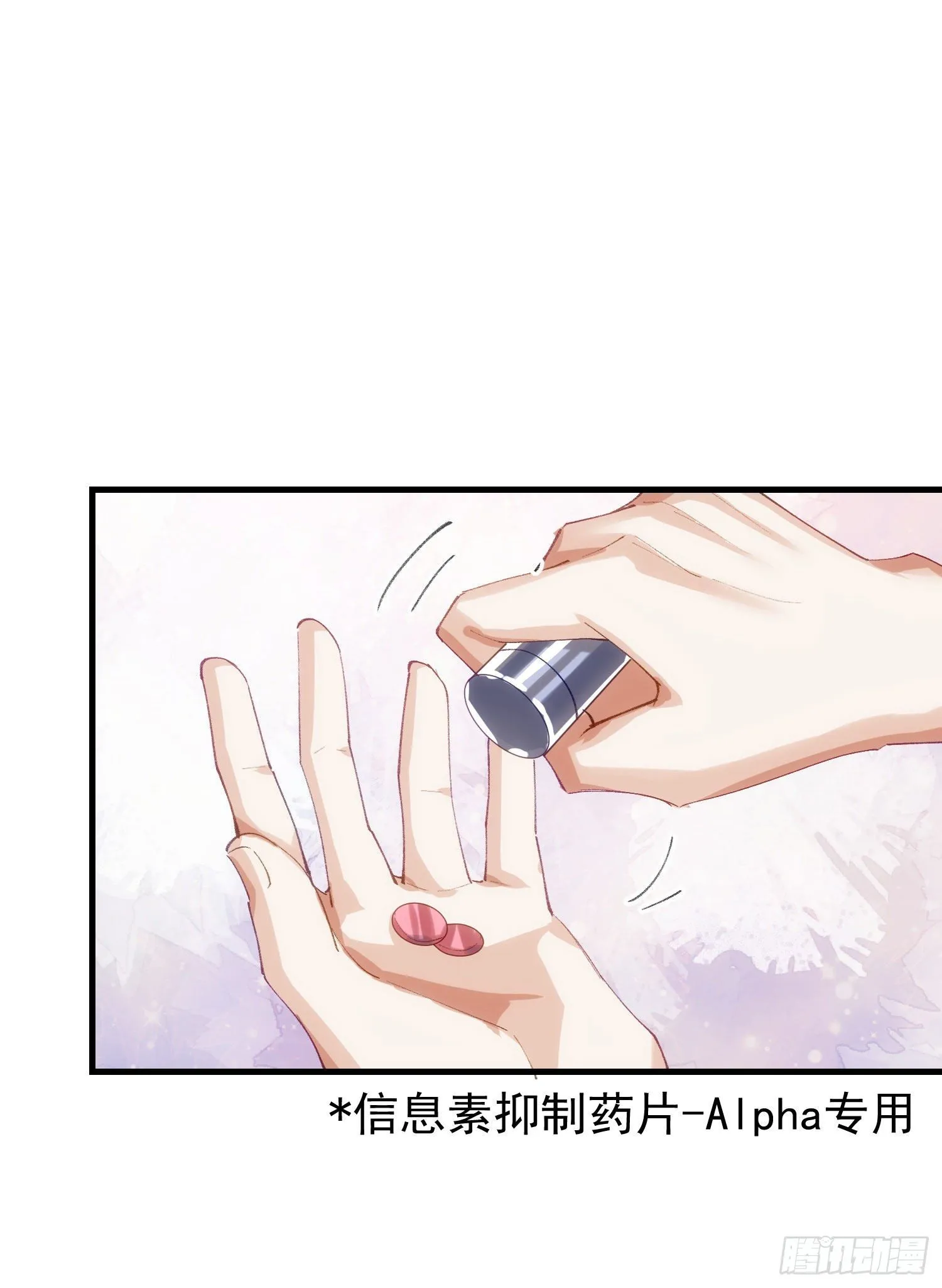 12-影响 第33页