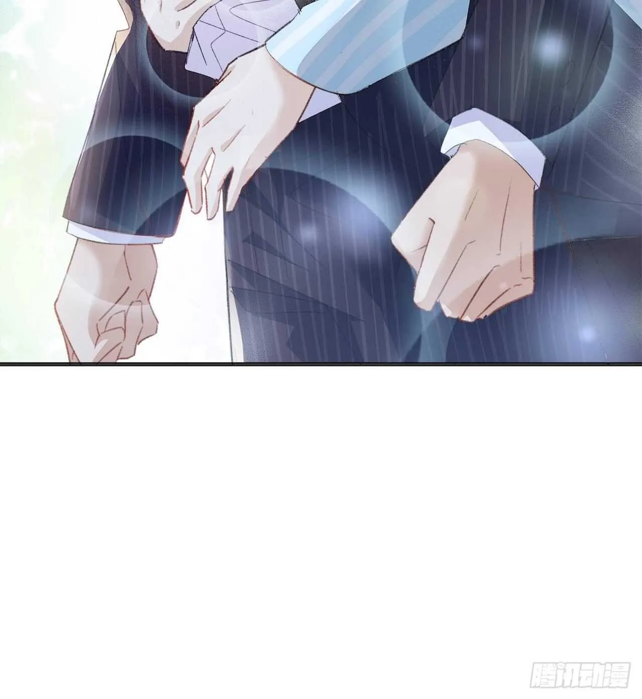 25.想让你陪我 第26页