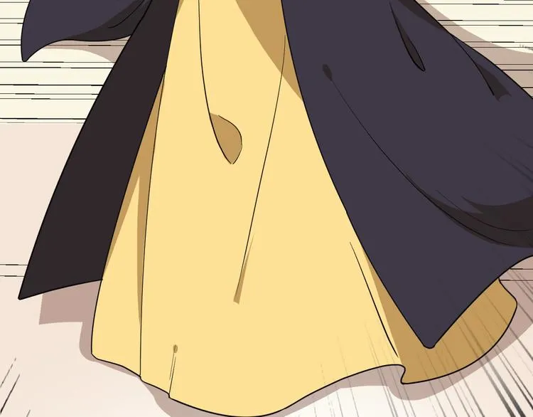 第168话 清君侧 第7页
