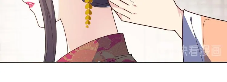 第162话 拿到了 第58页
