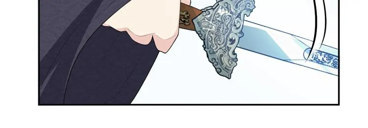 第152话 开始算账 第23页