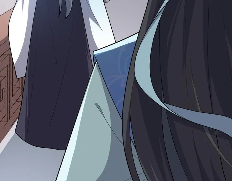 第144话 保守这个秘密 第8页