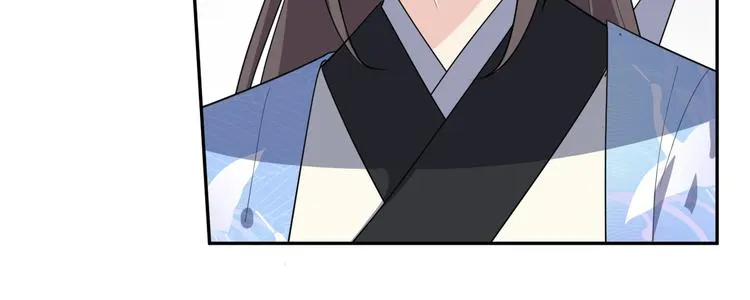 第144话 保守这个秘密 第12页