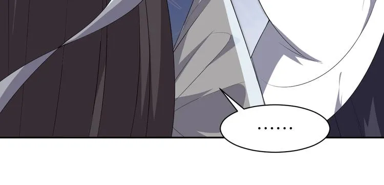 第144话 保守这个秘密 第20页