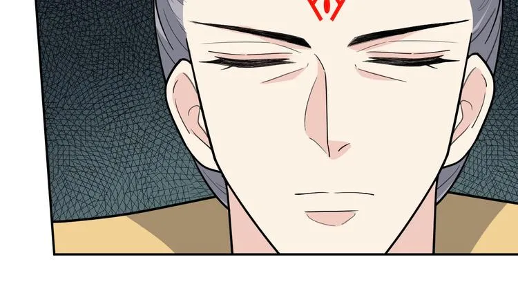 第144话 保守这个秘密 第39页