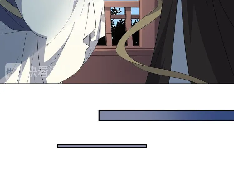 第144话 保守这个秘密 第41页