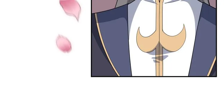 第144话 保守这个秘密 第47页