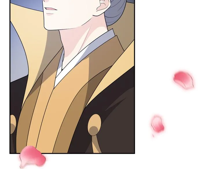 第144话 保守这个秘密 第49页
