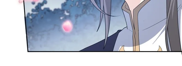 第144话 保守这个秘密 第55页