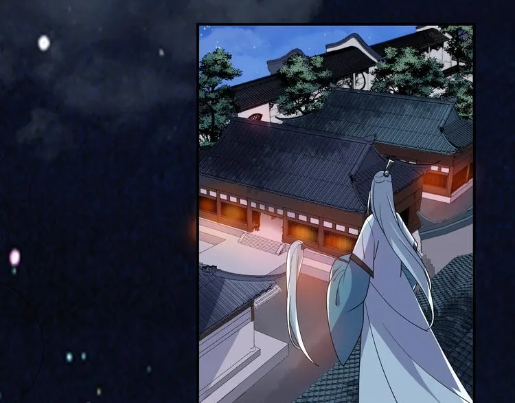 第127话 王爷生病格外黏人 第49页