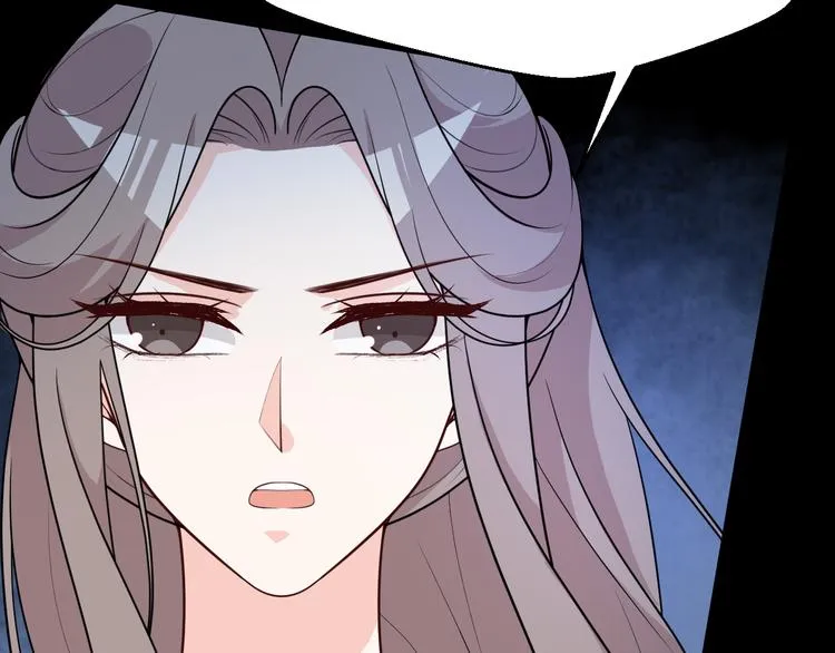 第127话 王爷生病格外黏人 第59页