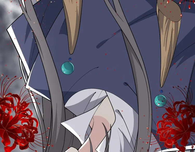第127话 王爷生病格外黏人 第62页