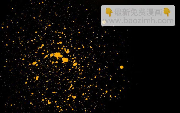 第127话 王爷生病格外黏人 第69页