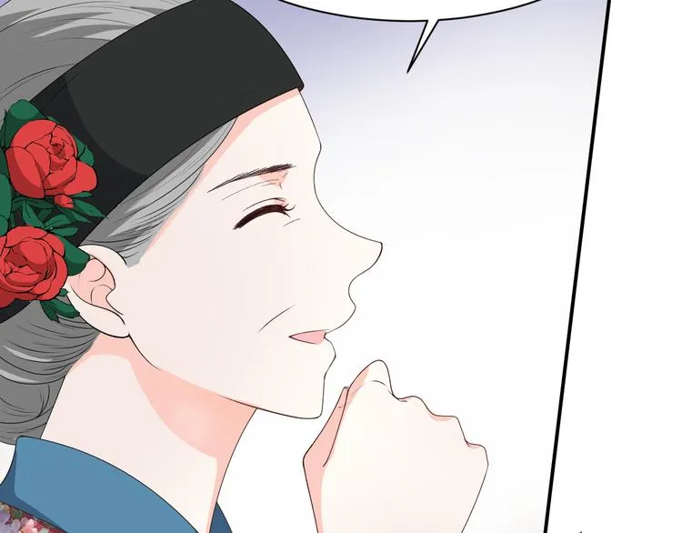 第116话 我不再任你们摆布 第41页