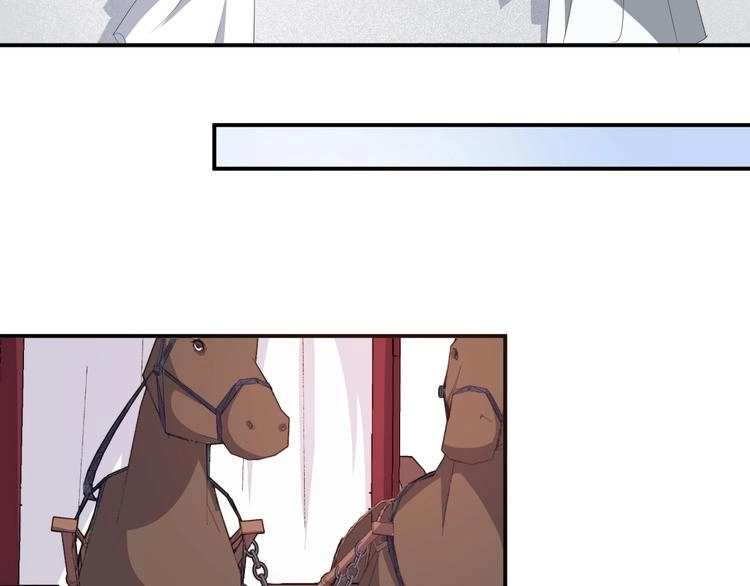 第93话 一切有本王在你身边 第28页