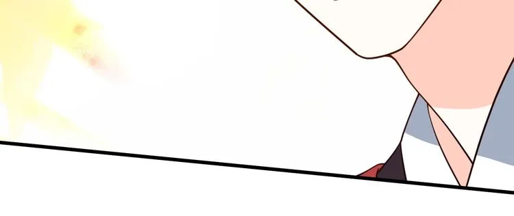 第82话 心头血才能就她 第44页