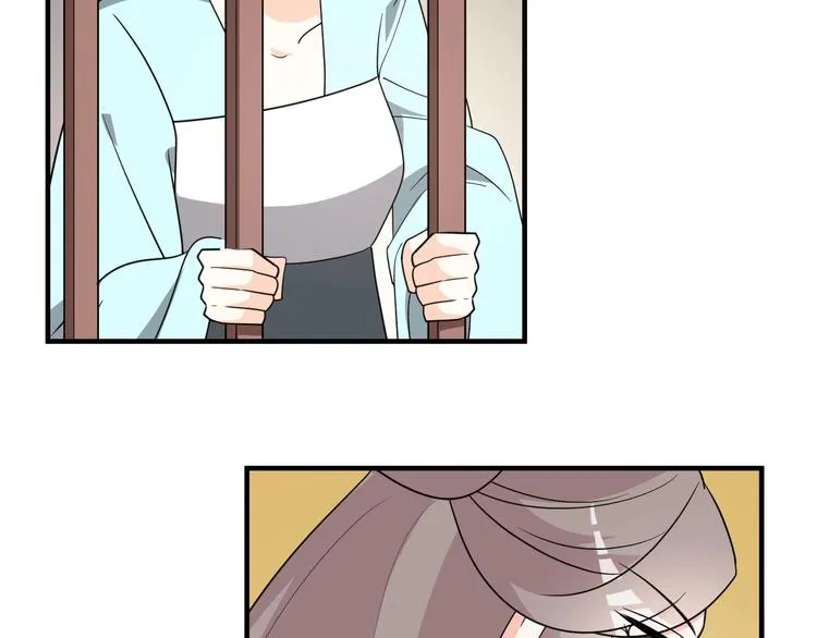 第73话 恶女背后的势力！ 第37页
