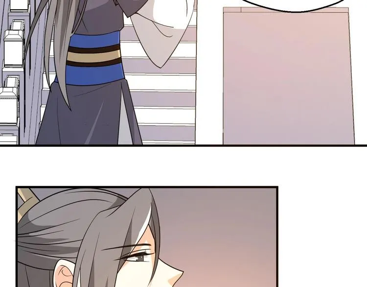 第55话 谁给你的脸说这种话！ 第6页