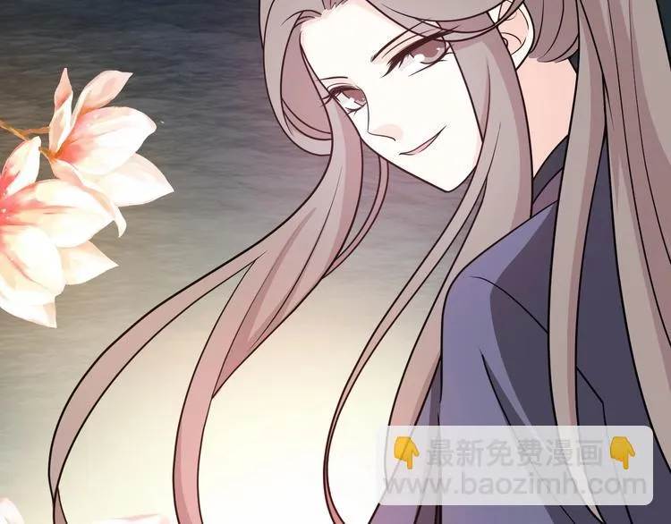 第43话 真是一出好戏 第17页