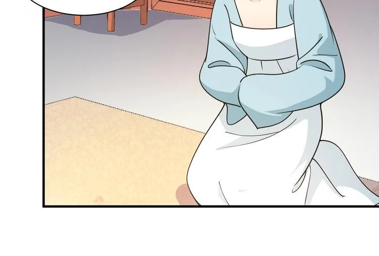 第43话 真是一出好戏 第21页