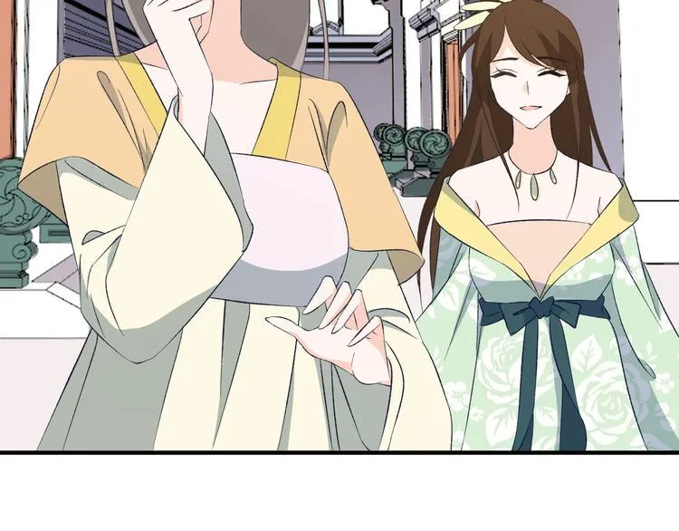 第43话 真是一出好戏 第54页