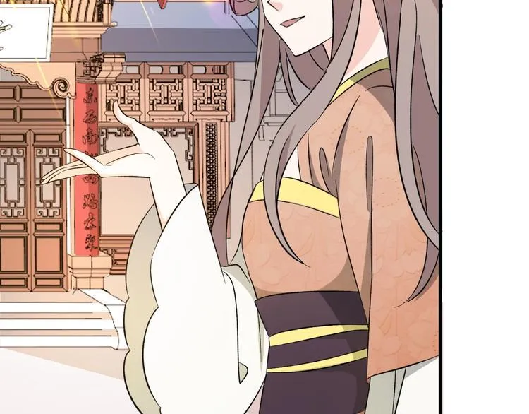 第43话 真是一出好戏 第60页