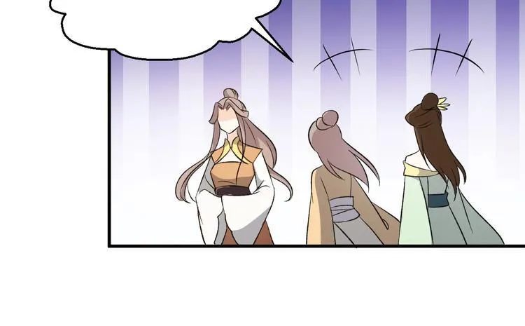 第43话 真是一出好戏 第62页