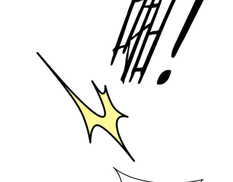 第43话 真是一出好戏 第84页
