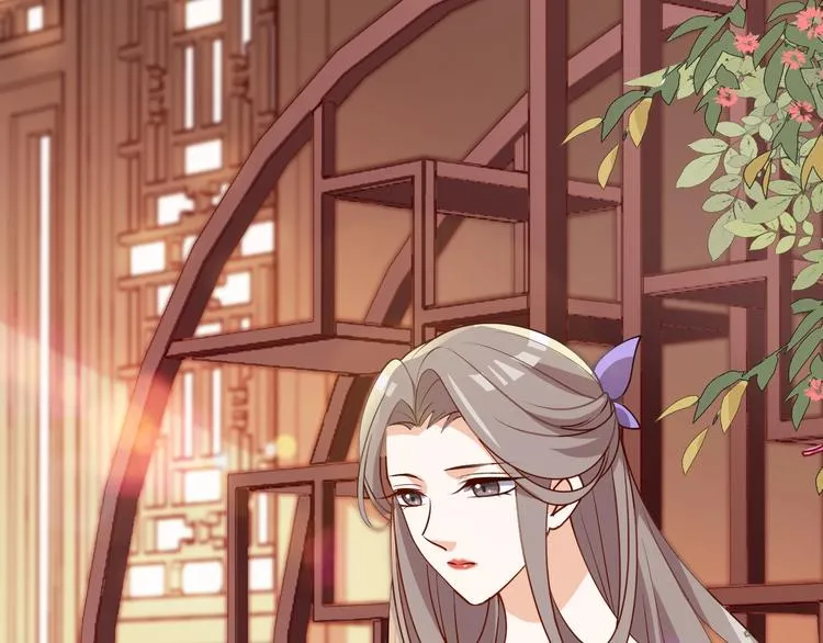 第34话 恶有恶报 第1页