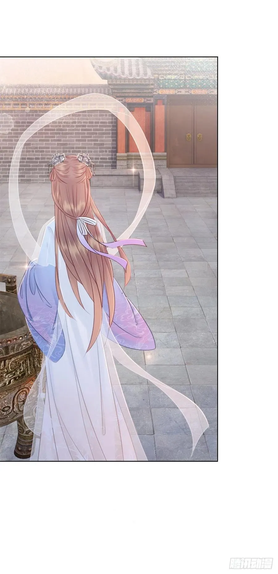 193 国师的隐情 第14页