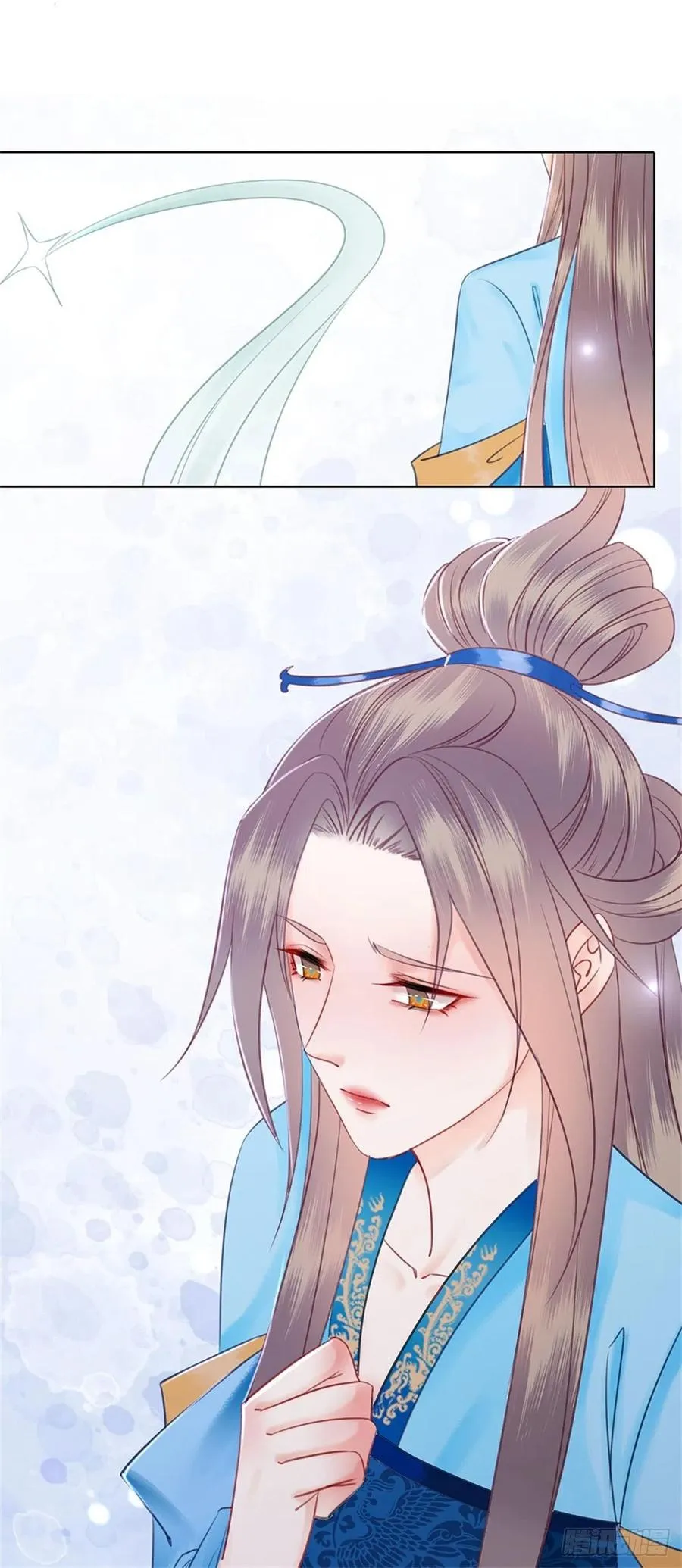190 魔剑和魔心 第2页