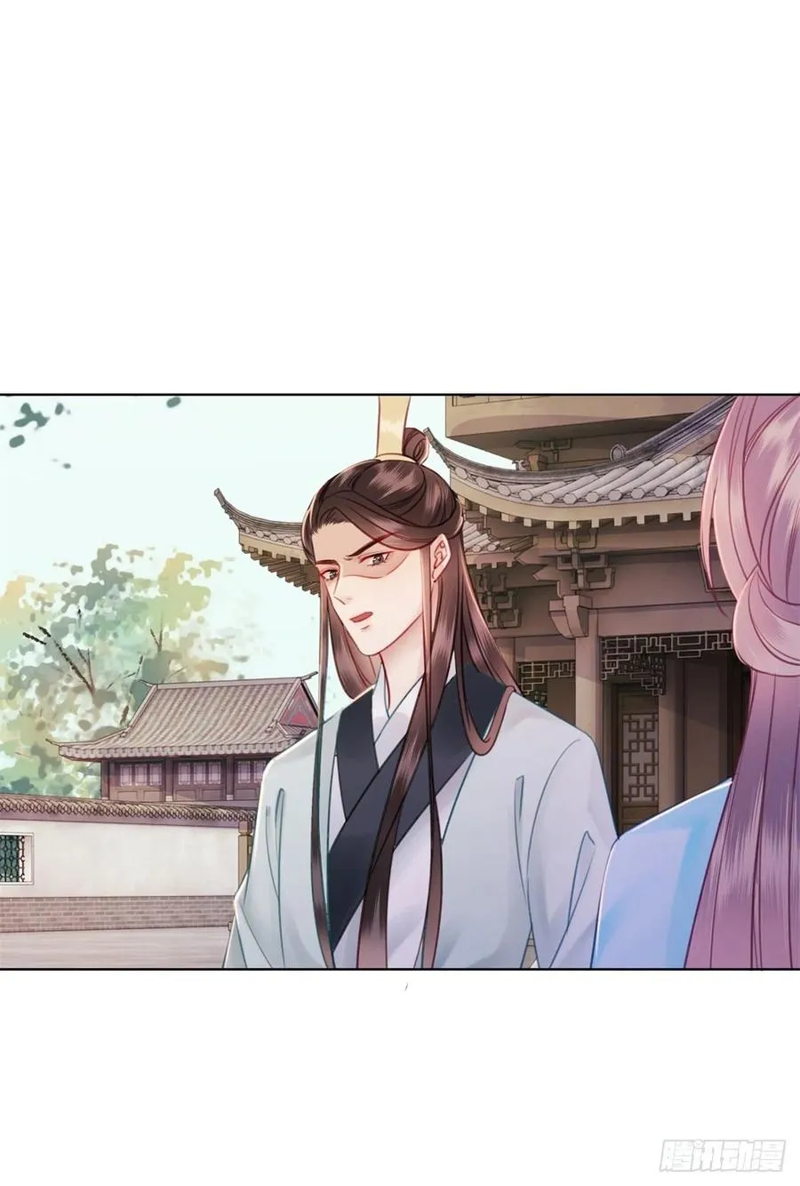190 魔剑和魔心 第18页