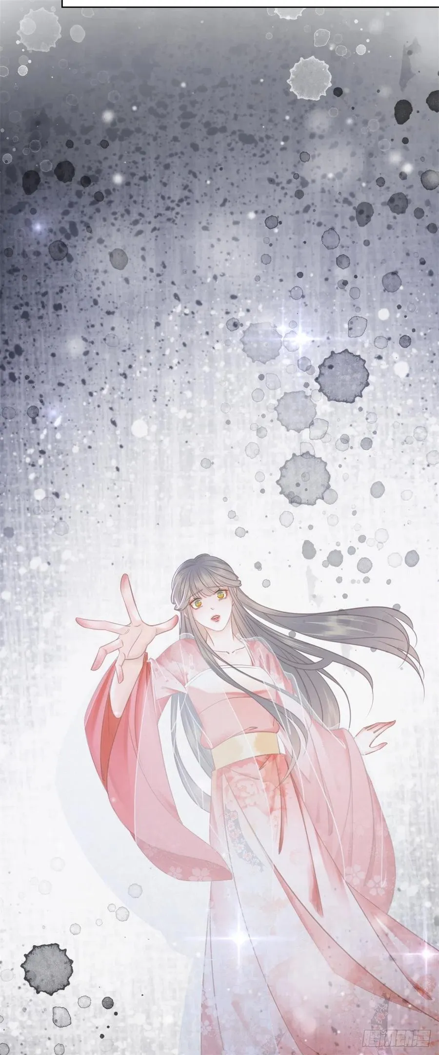 187 阴差阳错 第18页