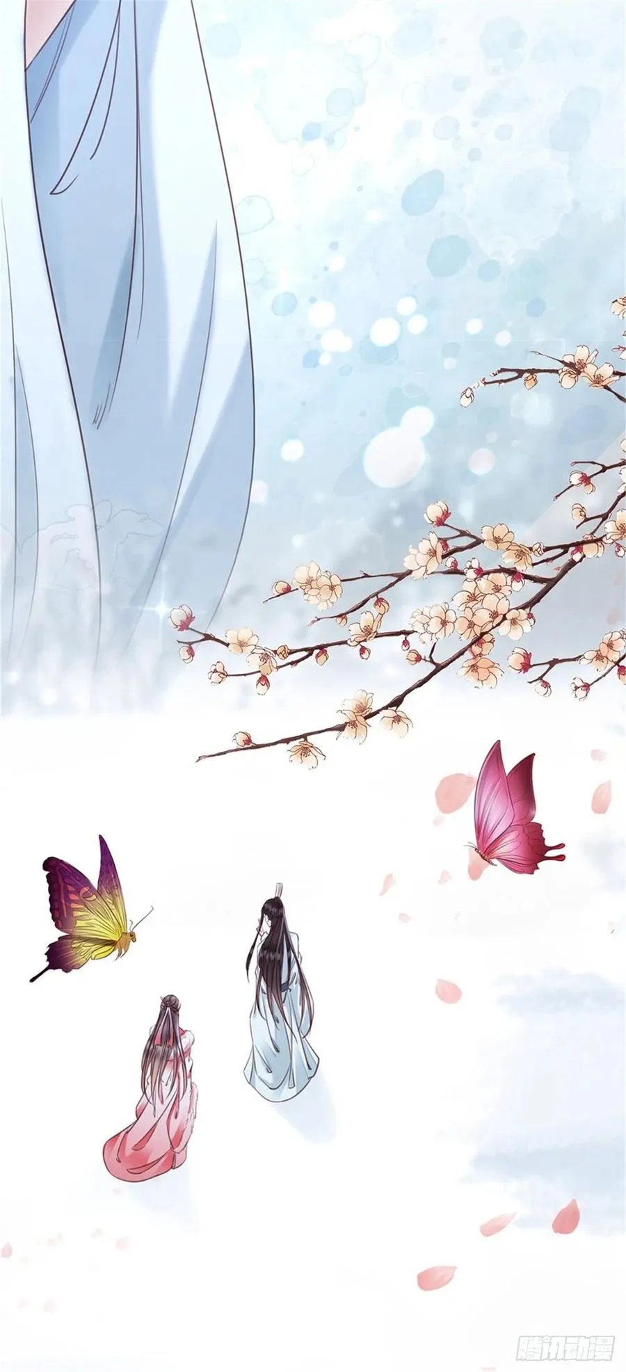 186 痛彻心扉 第2页