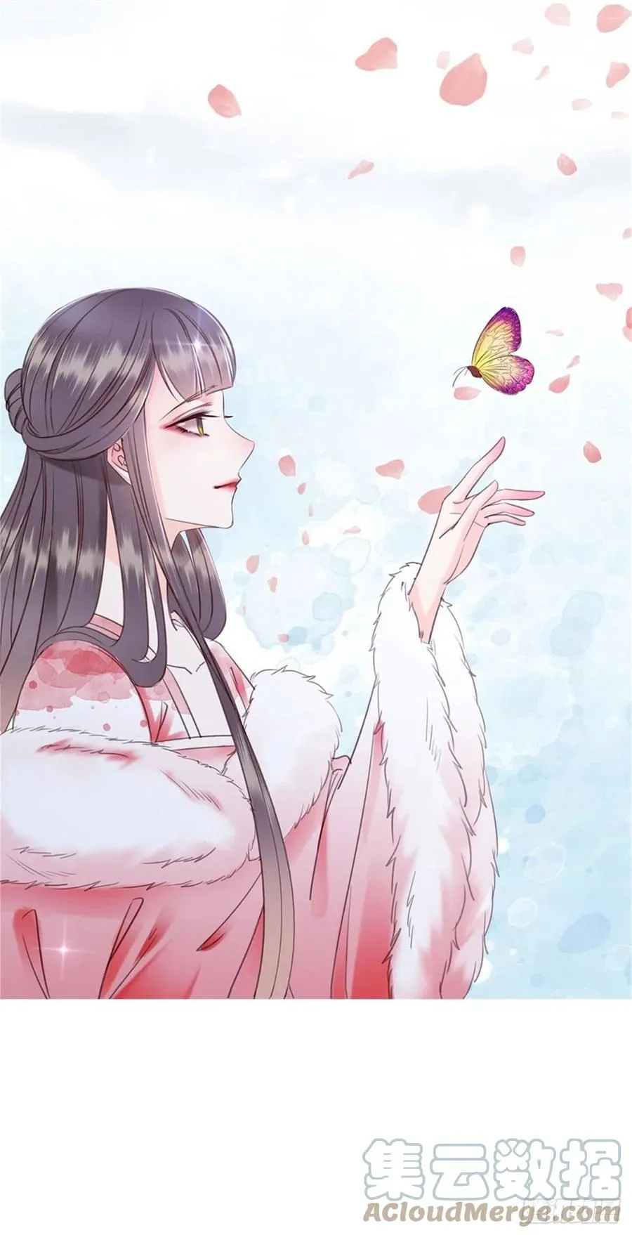 186 痛彻心扉 第3页