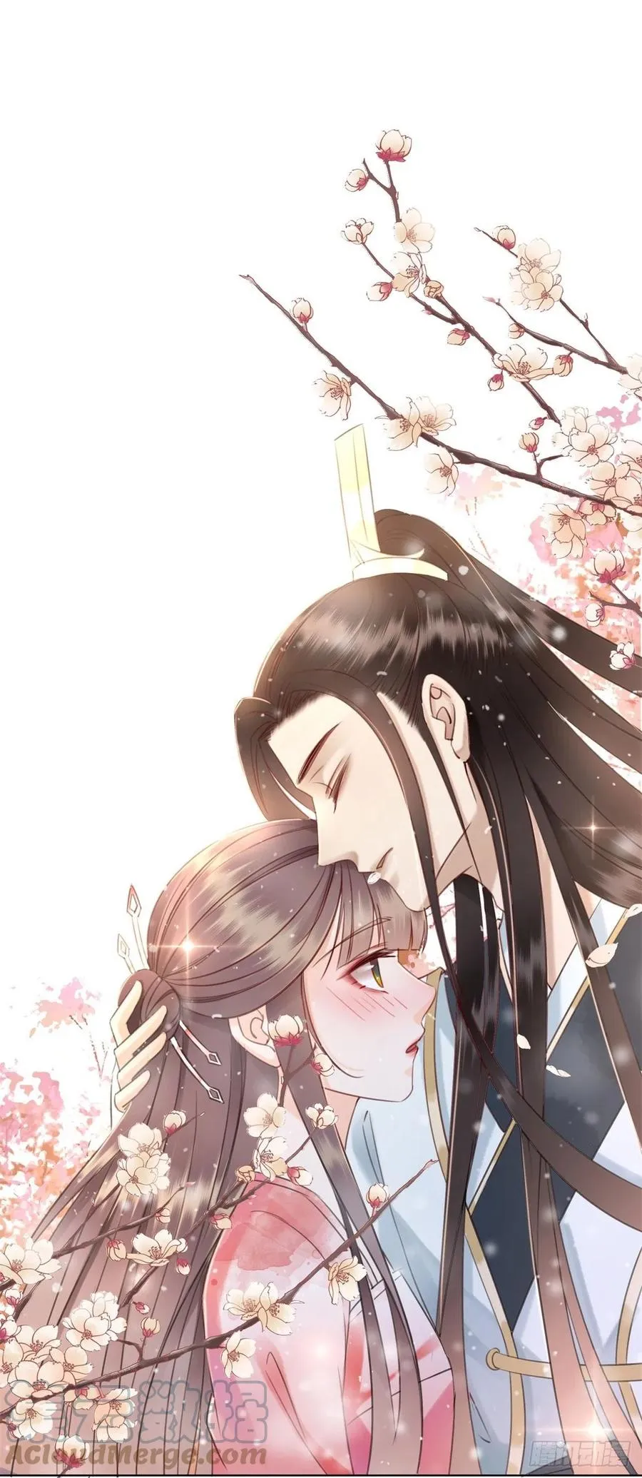 186 痛彻心扉 第11页