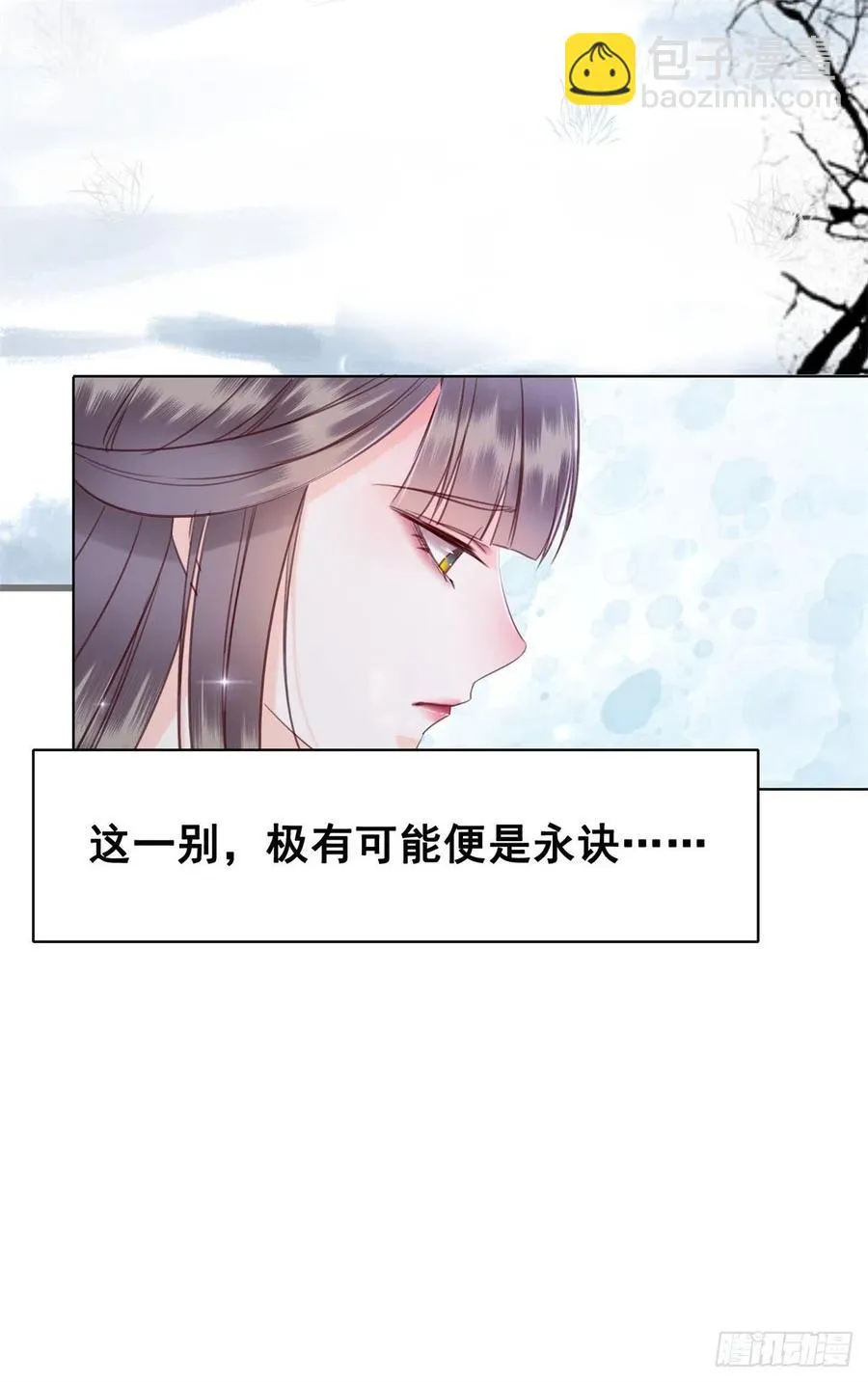 185 最后的时刻 第28页