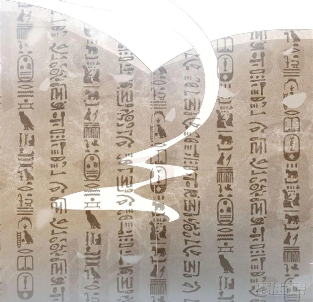 窗纸上的人影 第19页