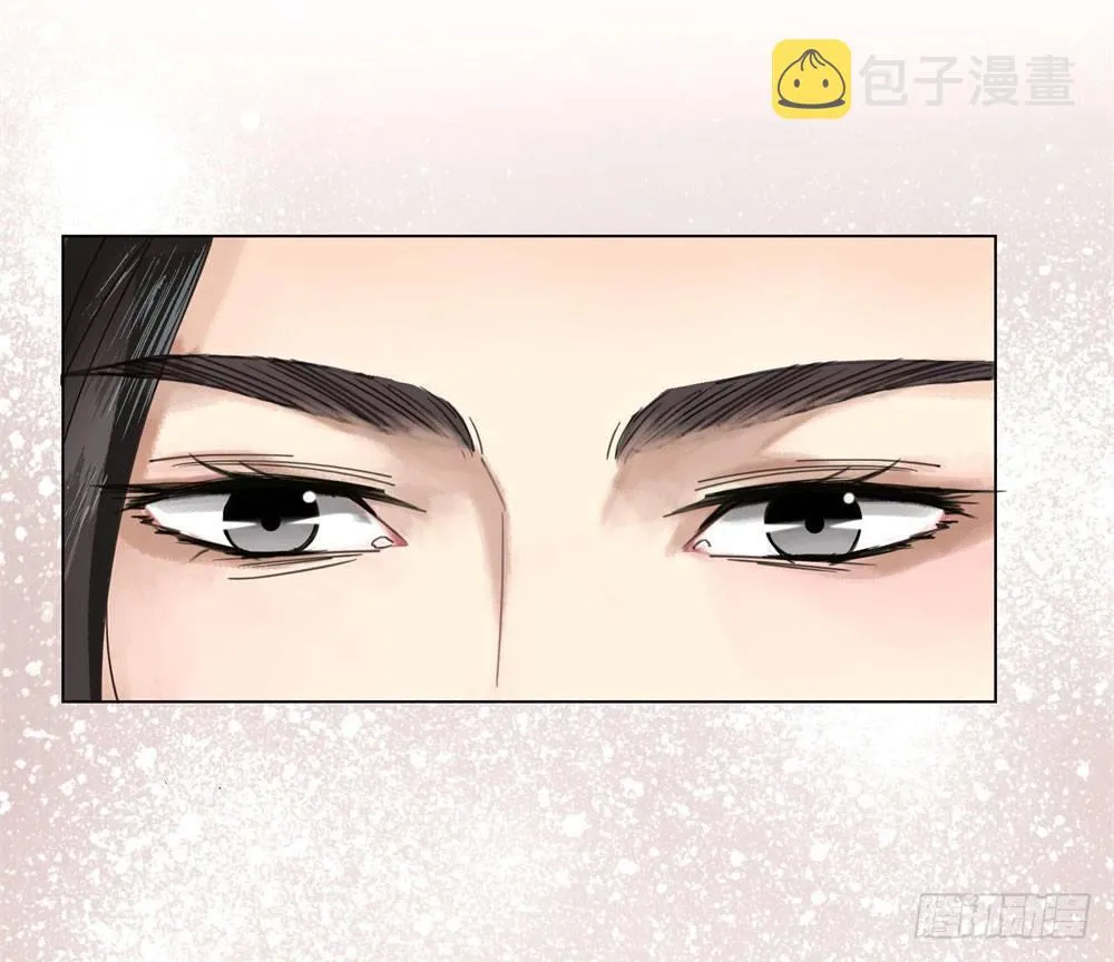 窗纸上的人影 第30页