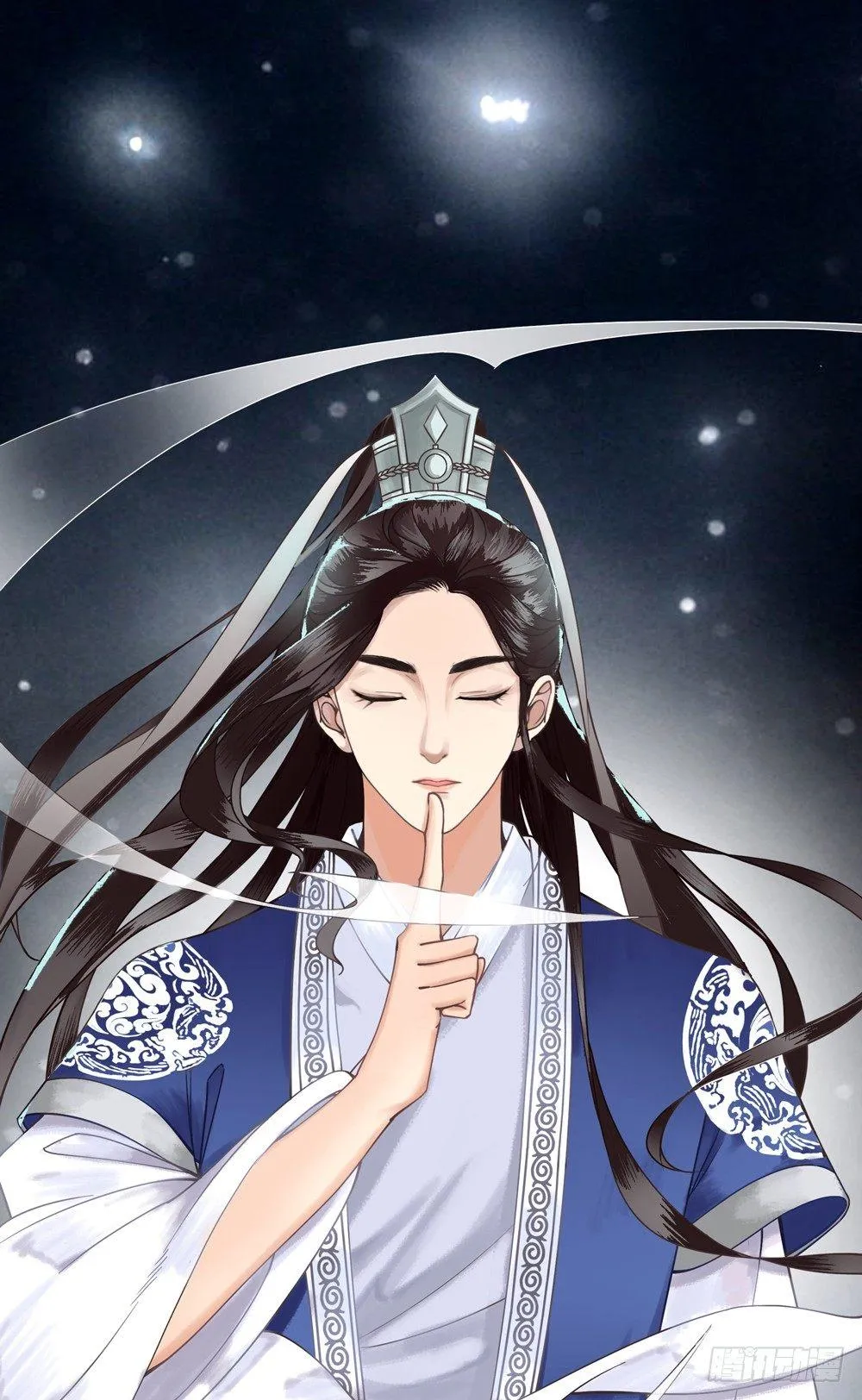 窗纸上的人影 第32页