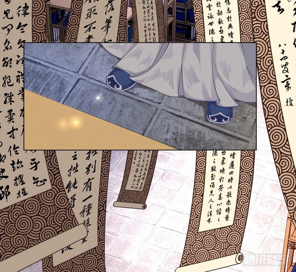 窗纸上的人影 第35页