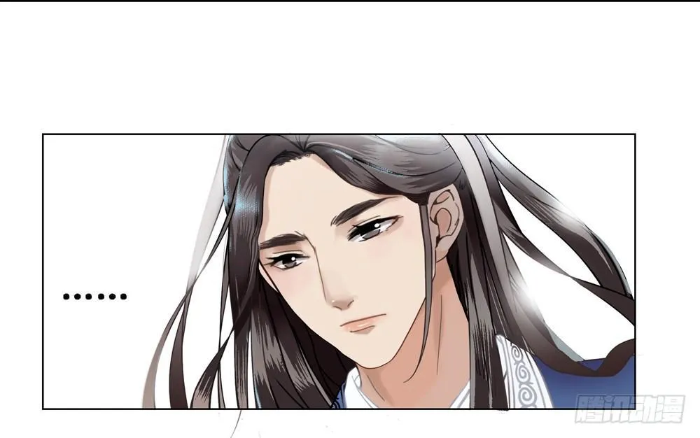 我带你回家 第2页