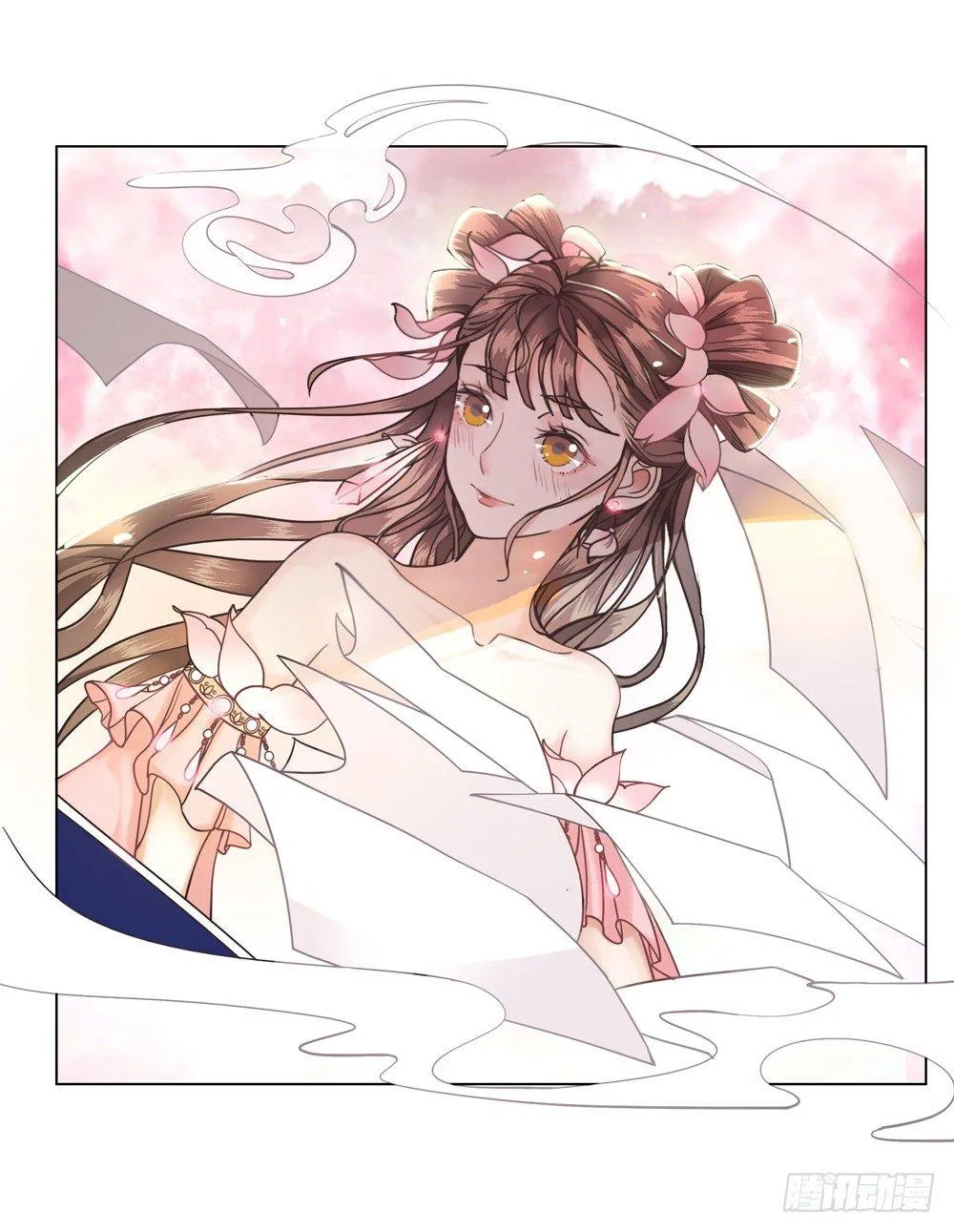 国师的书掉了 第47页