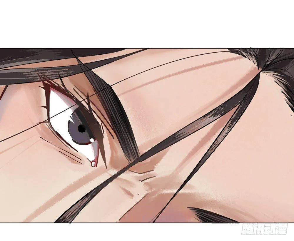 国师的名声跑路了 第2页