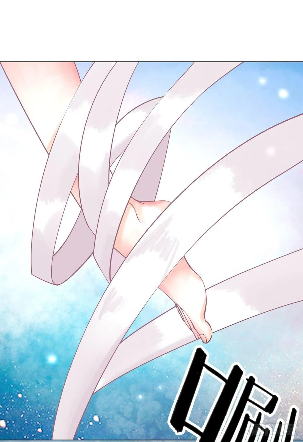 国师的名声跑路了 第10页