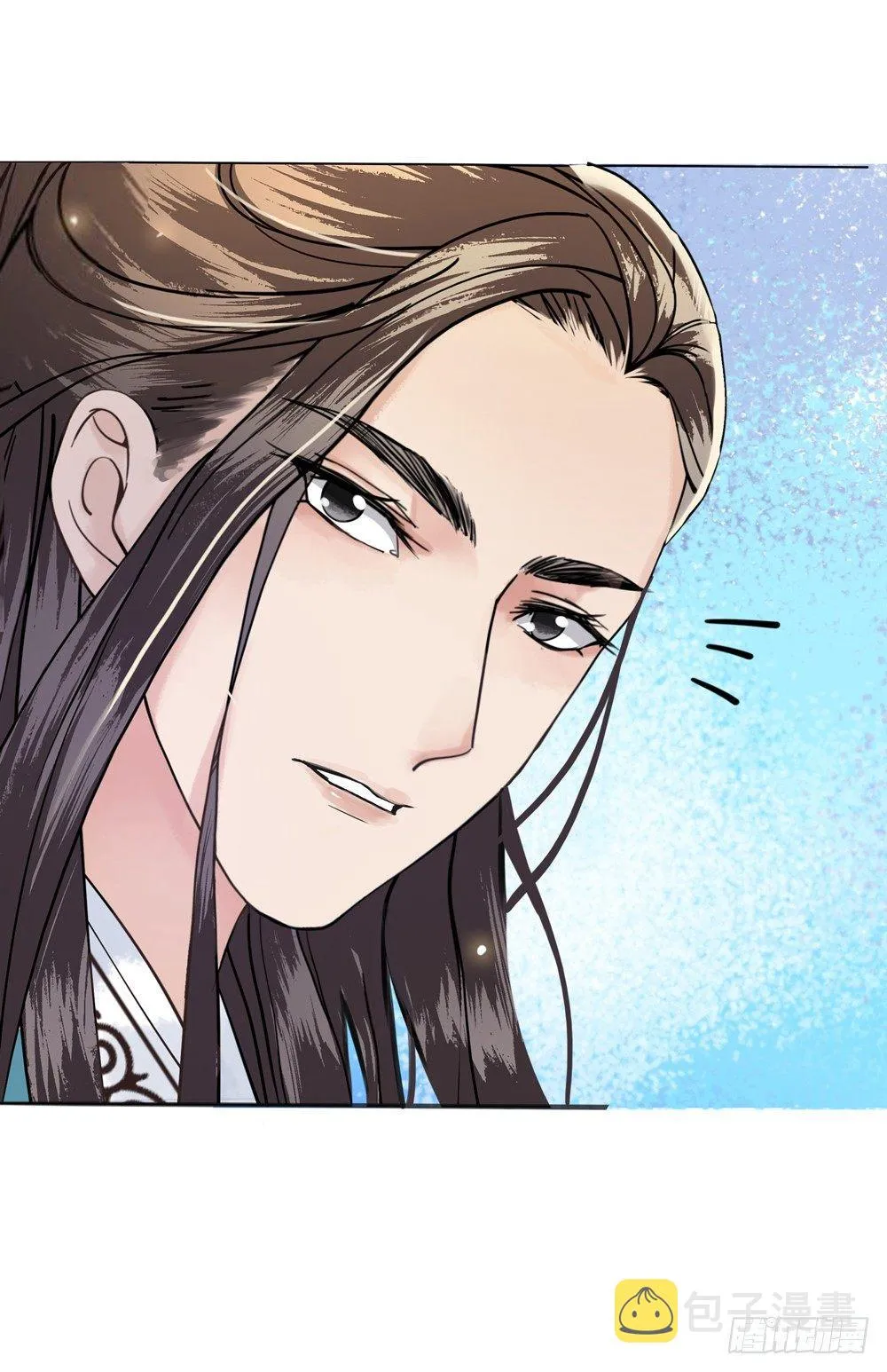 国师的名声跑路了 第20页