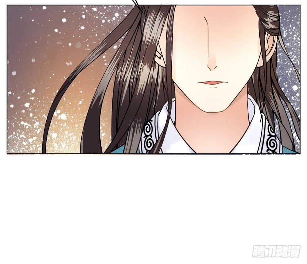 国师的名声跑路了 第28页