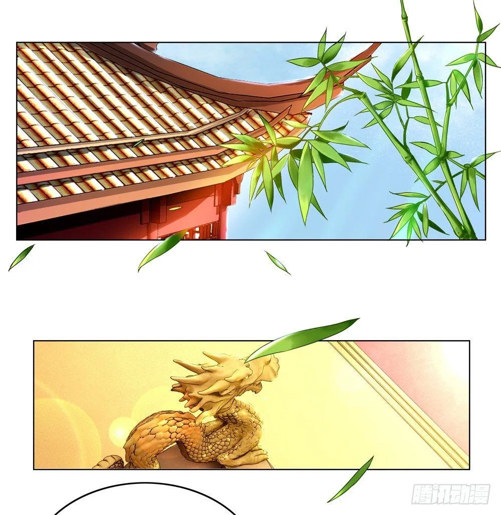 龙椅它成精了！ 第20页